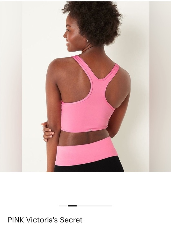 PINK Victoria's Secret Sports Bras - Leopard Print, Pink, and Taupe - Picture 11 of 11